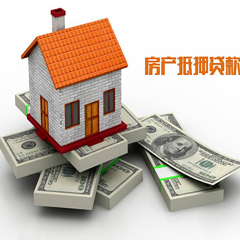 七星关重庆办理贷款需要审核时间及额度计算