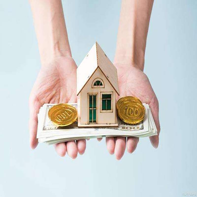 七星关房屋抵押贷款优势|住房抵押贷款|银行房子抵押贷款