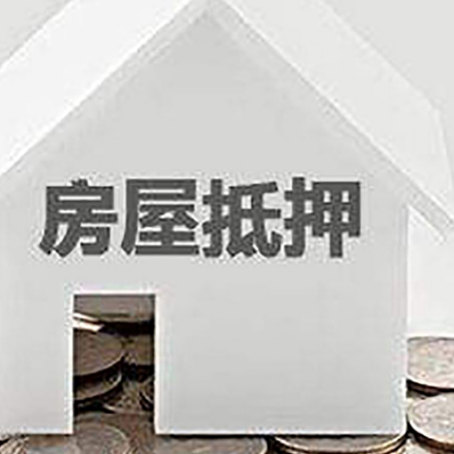 七星关企业经营贷款的用途是什么?